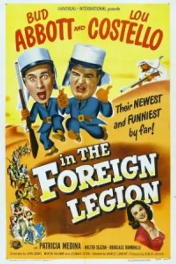 Эбботт и Костелло в Иностранном легионе (1950)
