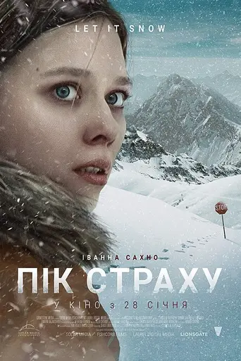 Let It Snow (2020)