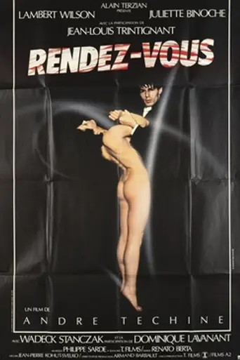Rendez-vous (1985)