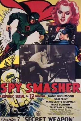 Spy Smasher (1942)