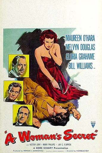 Женский секрет (1949)