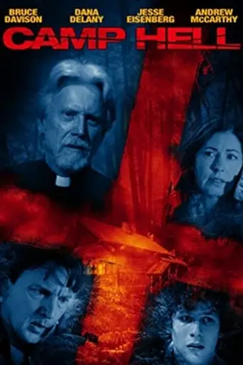 Лагерь надежды (2010)