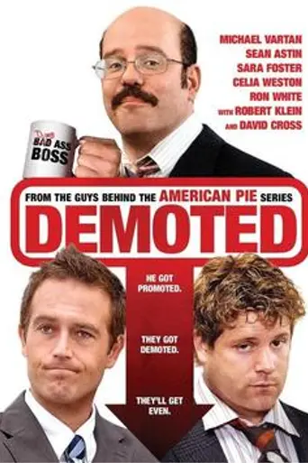 Demoted (2011)