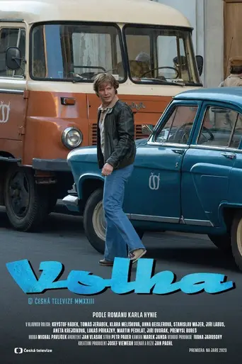 Volha (2023)