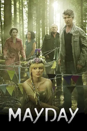 Праздник мая (2013)