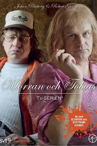 Morran och Tobias (2014)