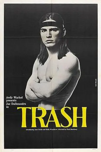 Мусор (1970)