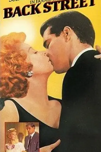 La calle de atrás (1961)