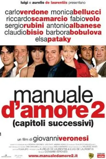 Ученик любви:Истории (2007)