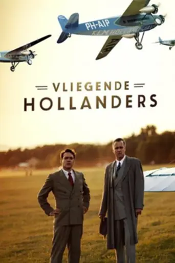 Vliegende Hollanders (2020)