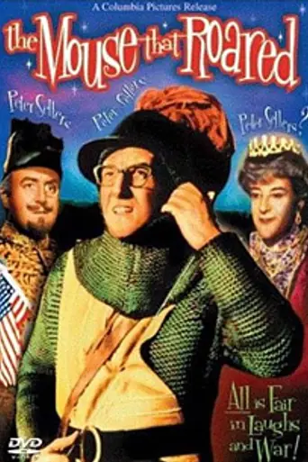 Рёв мыши (1959)