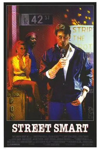 Street Smart (1987)