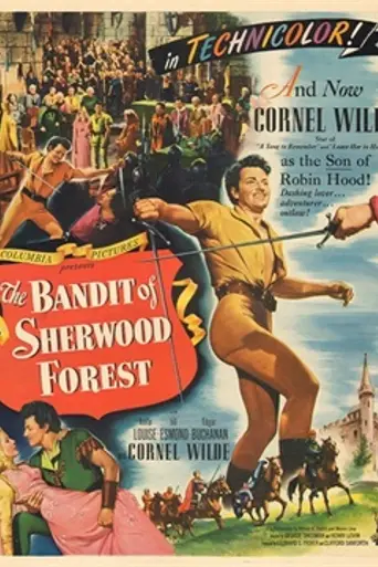 Разбойник и Королева (1946)