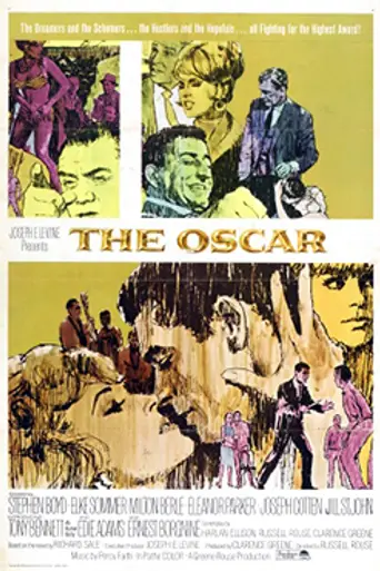 El Óscar (1966)