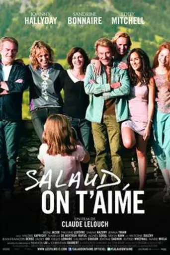 Salaud, on t'aime (2014)