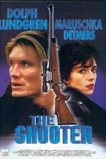 Стрелок (1995)