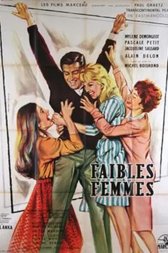 Women are Weak (1959)