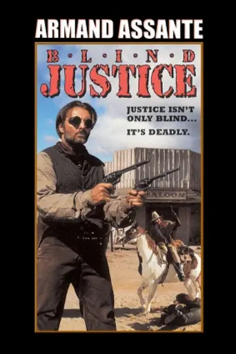 Слепое правосудие (1994)