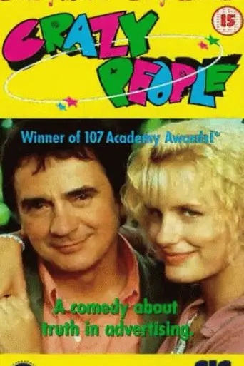 Gente loca (1990)