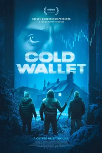 Cold Wallet (2024)