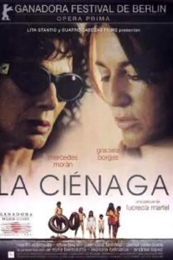 La Ciénaga (2001)