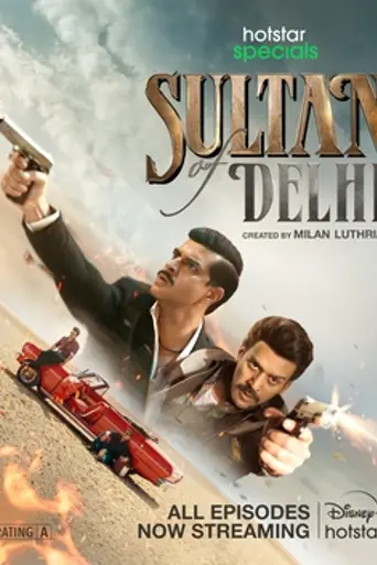 Sultan of Delhi (2023)