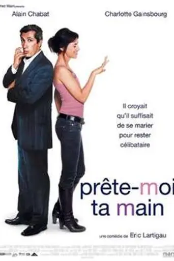 Как жениться и остаться холостым (2006)