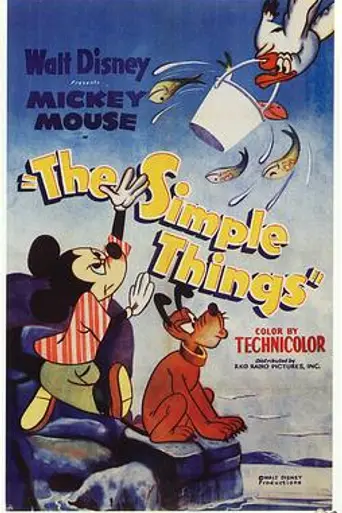 The Simple Things (1953)