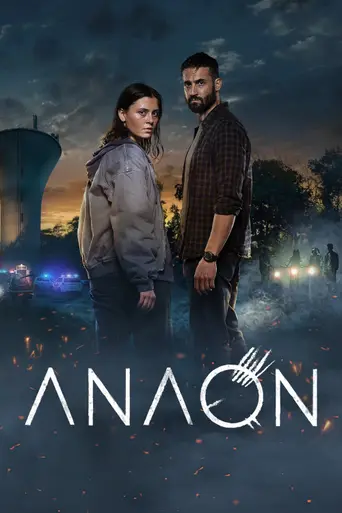 Annwyn - The Otherworld (2025)