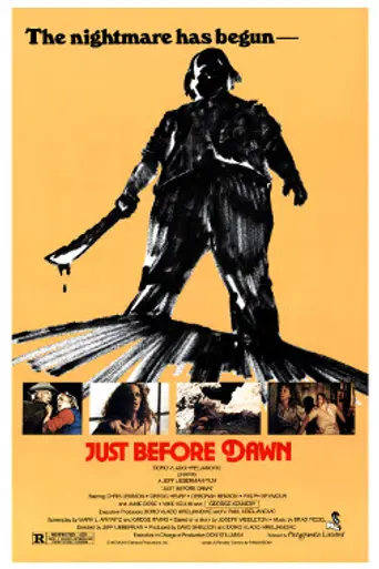Перед самым рассветом (1981)