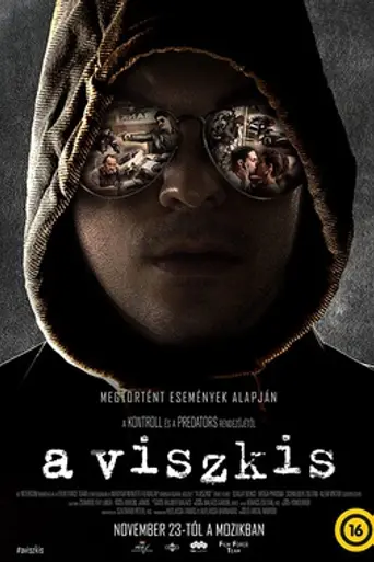 Грабитель Виски (2017)