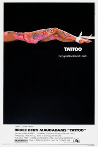 Tattoo (1981)