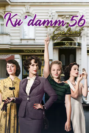 Ku'damm 56 (2016)