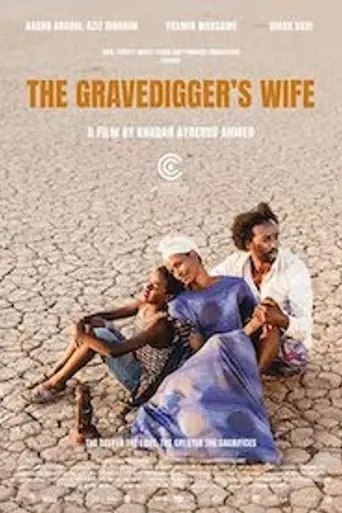 The Gravedigger’s Wife (2021)