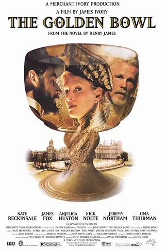 Золотая чаша (2000)