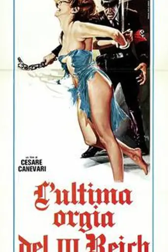 Последняя оргия Третьего рейха (1977)