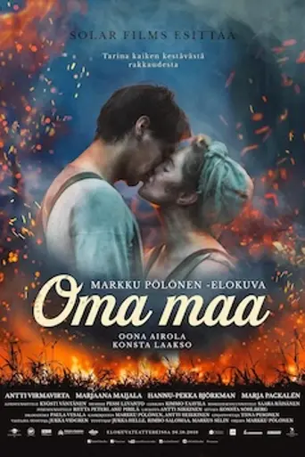 Land of Hope (2018)