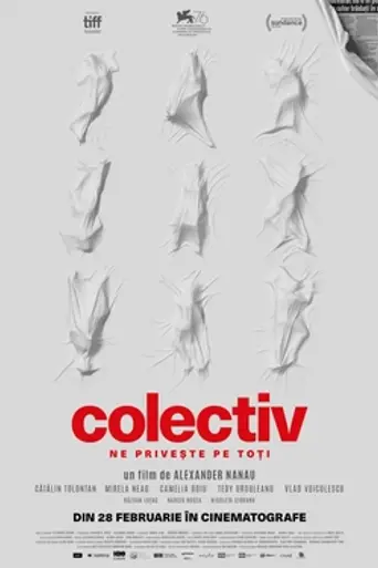 Collective (2019)