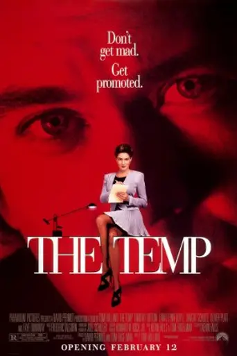 Временная секретарша (1993)