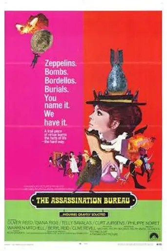 Бюро убийств (1969)