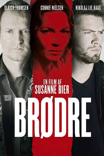 Братья (2004)
