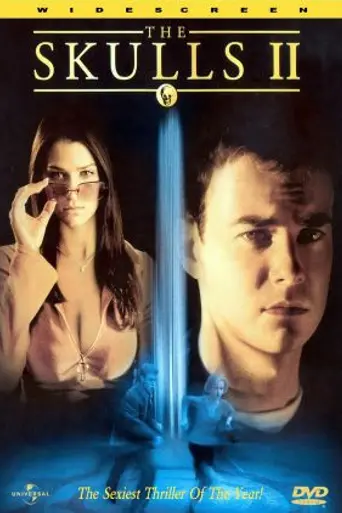 Черепа 2 (2002)