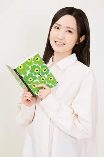 Hokuo Kojirase Nikki (2022)