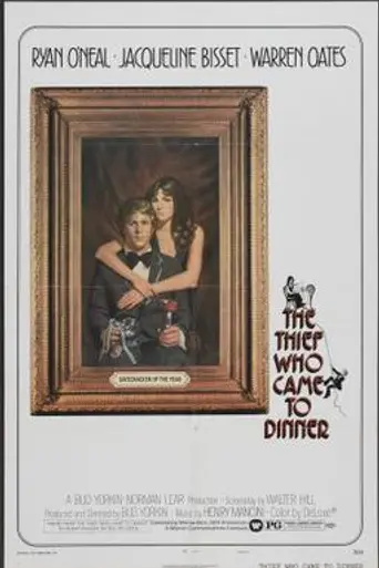 The Thief Who Came to Dinner (1973)