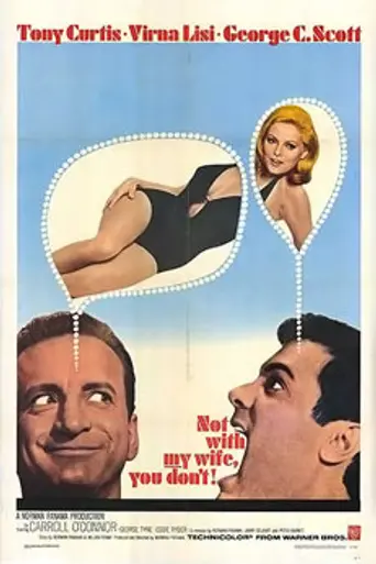 Not with My Wife, You Don't! (1966)