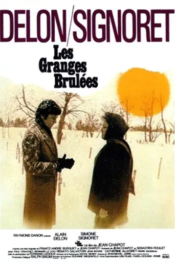 Las granjas ardientes (1973)