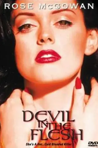 Demonio en la piel (1998)