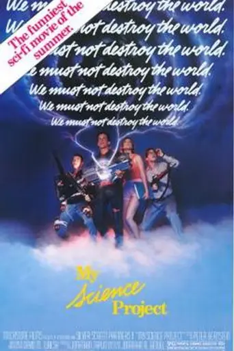 Mi proyecto científico (1985)