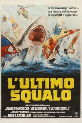 Great White (1981)