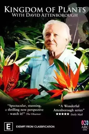 Kingdom of Plants 3D (2012)